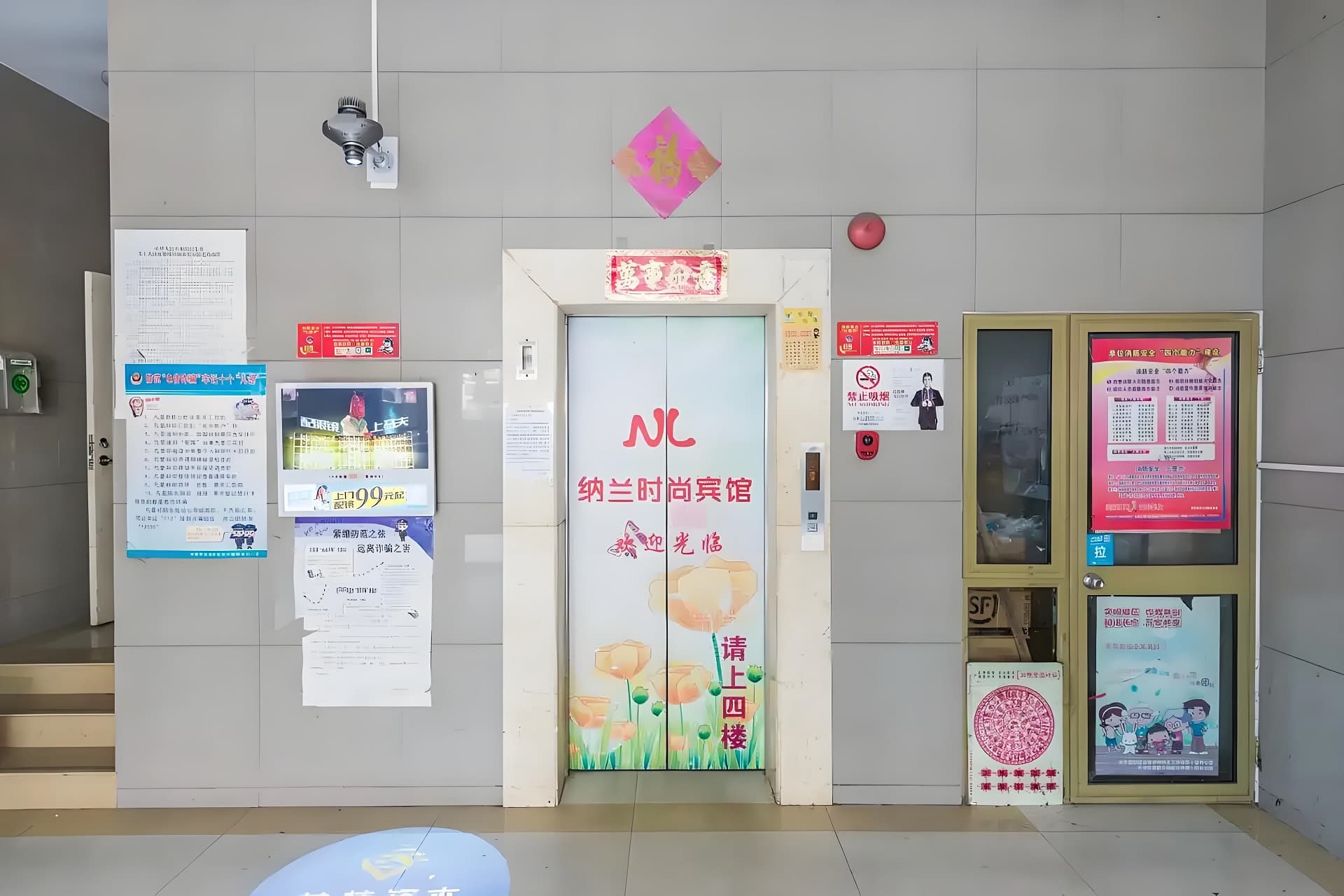 电梯厅